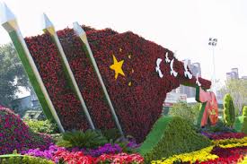 安国园林绿化赔偿标准
